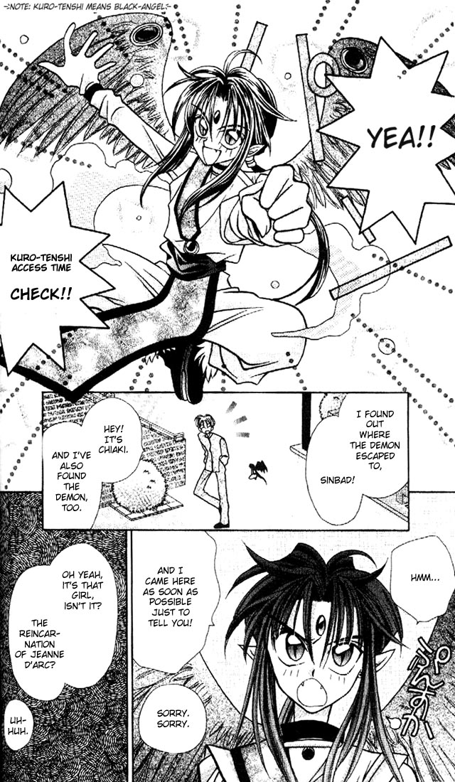 Halaman Manga