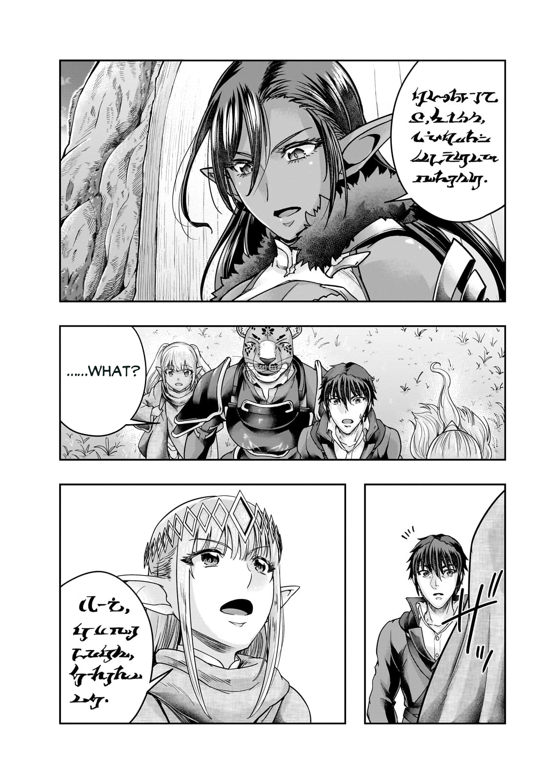 Halaman Manga