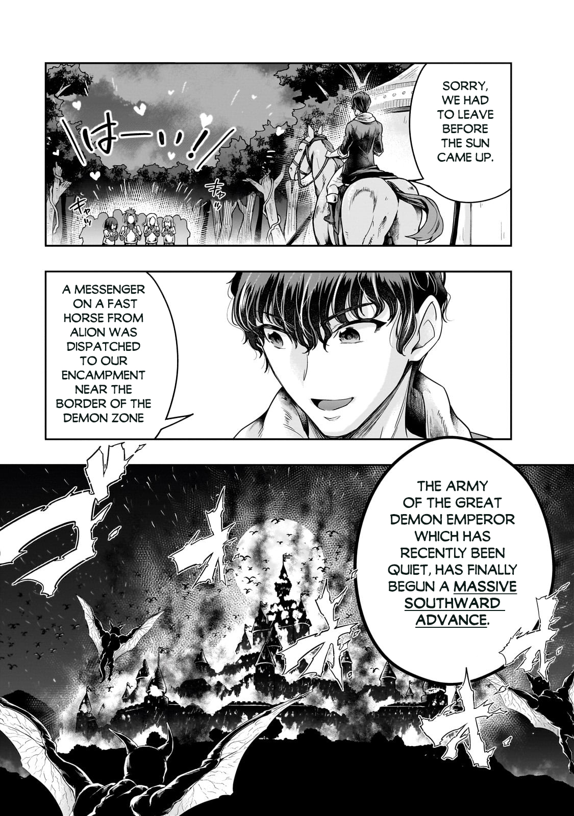 Halaman Manga