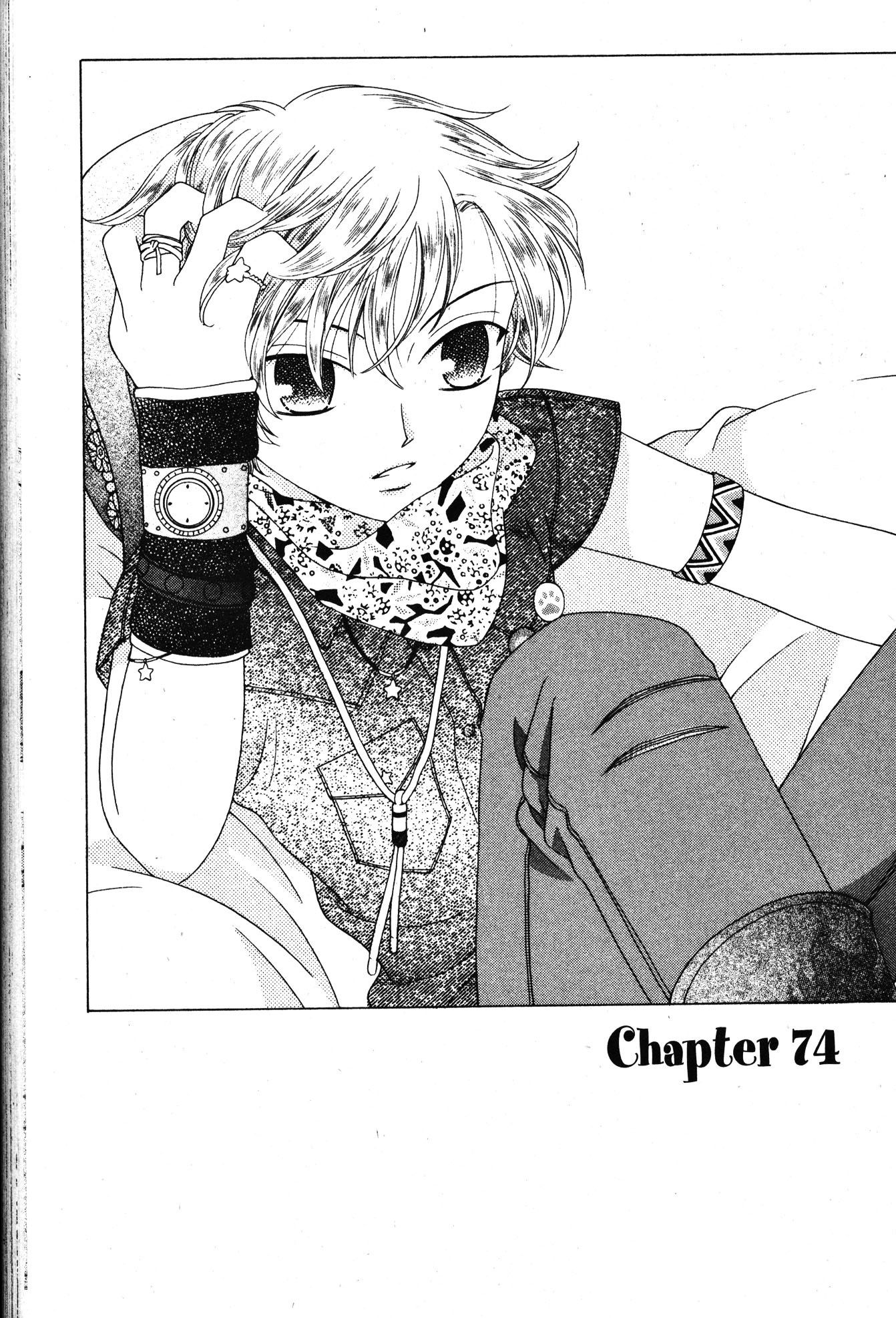 Halaman dari Fruits Basket Chapter 74
