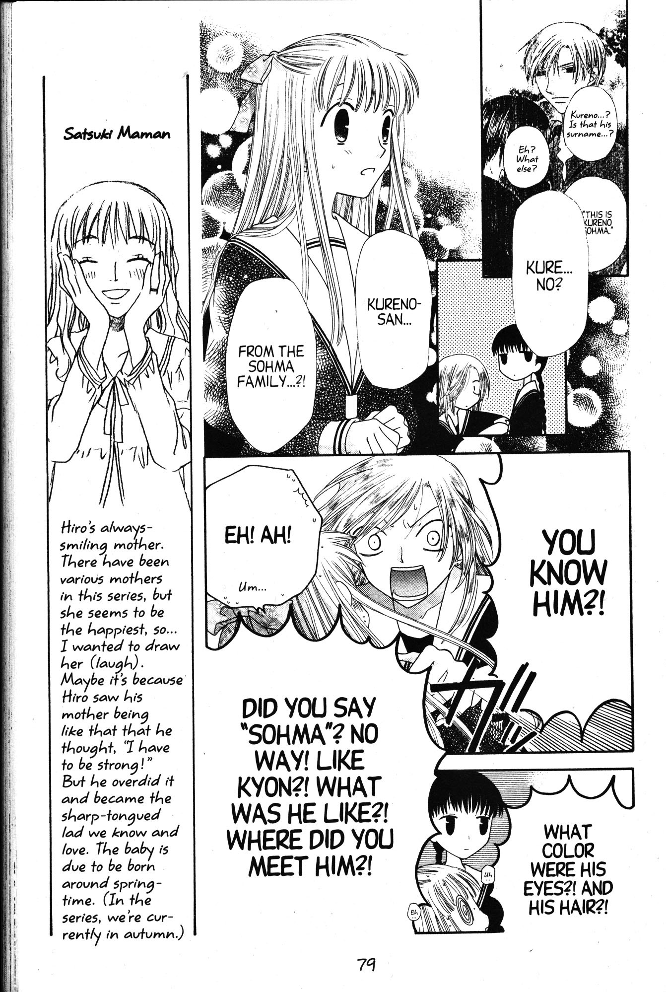 Halaman dari Fruits Basket Chapter 74