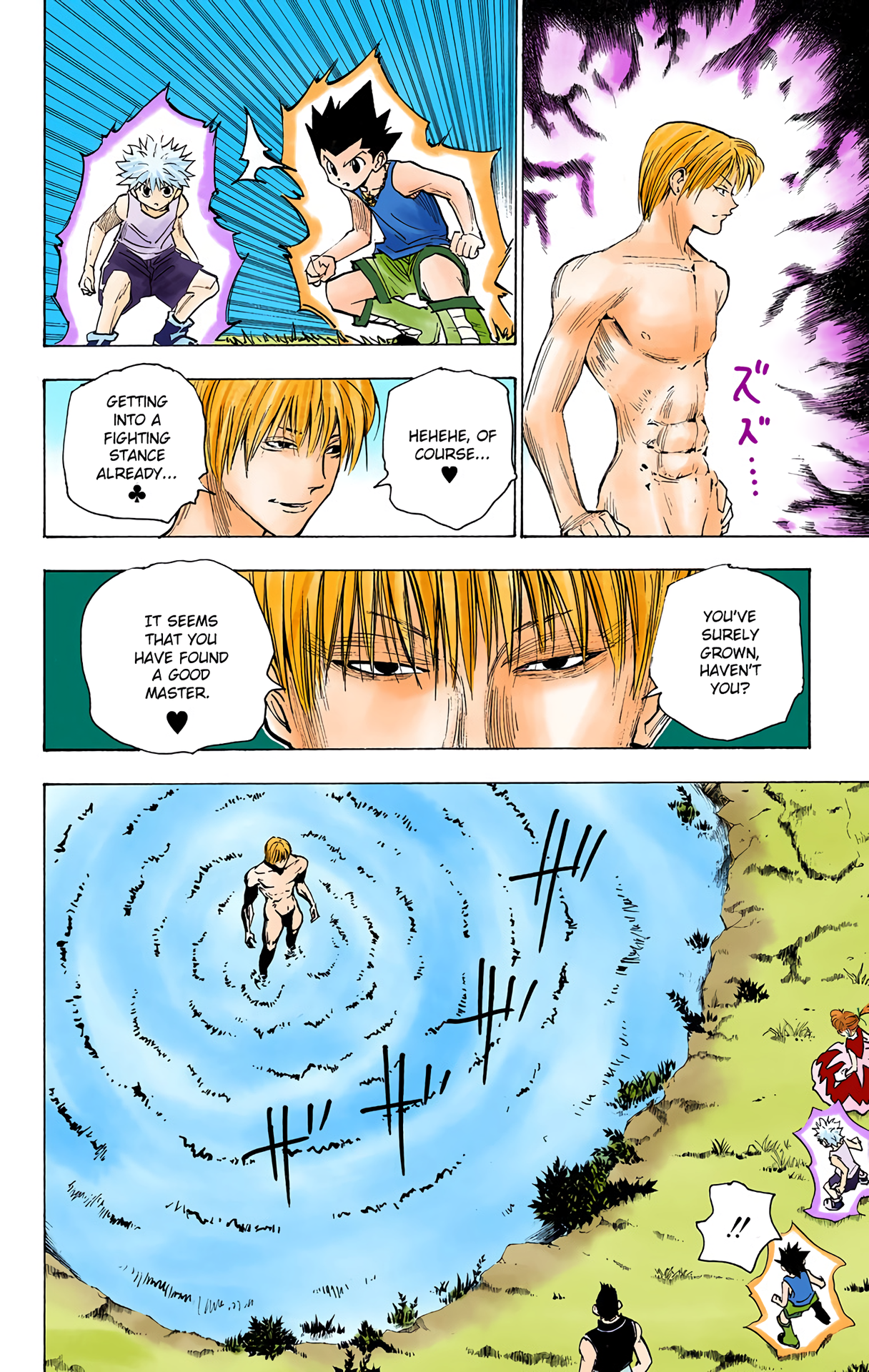 Halaman Manga