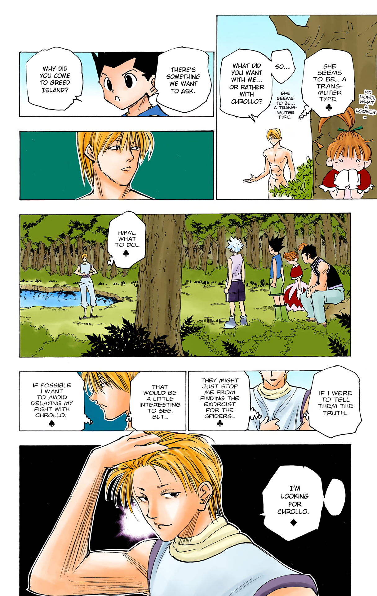 Halaman Manga