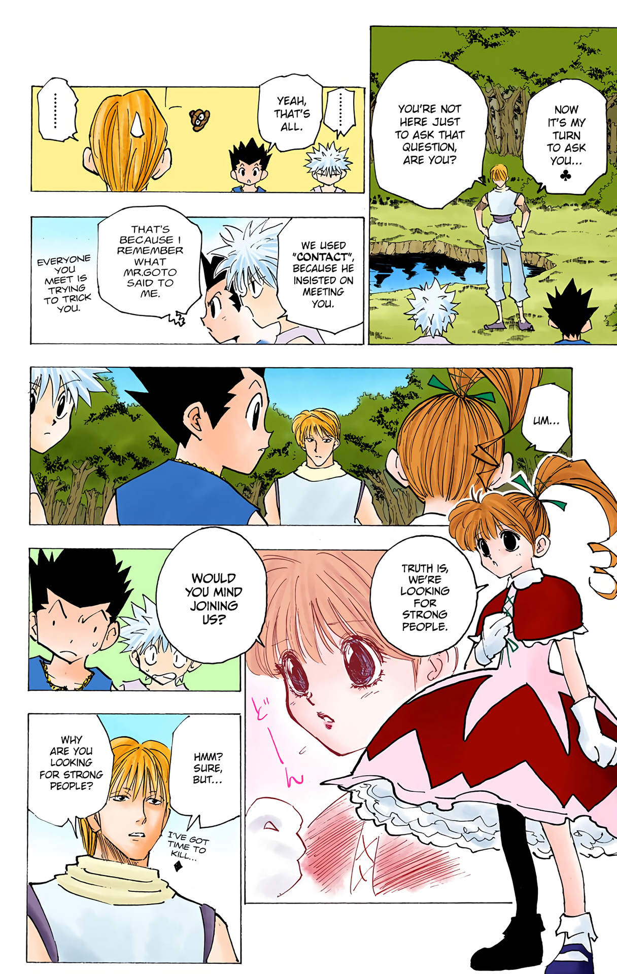 Halaman Manga
