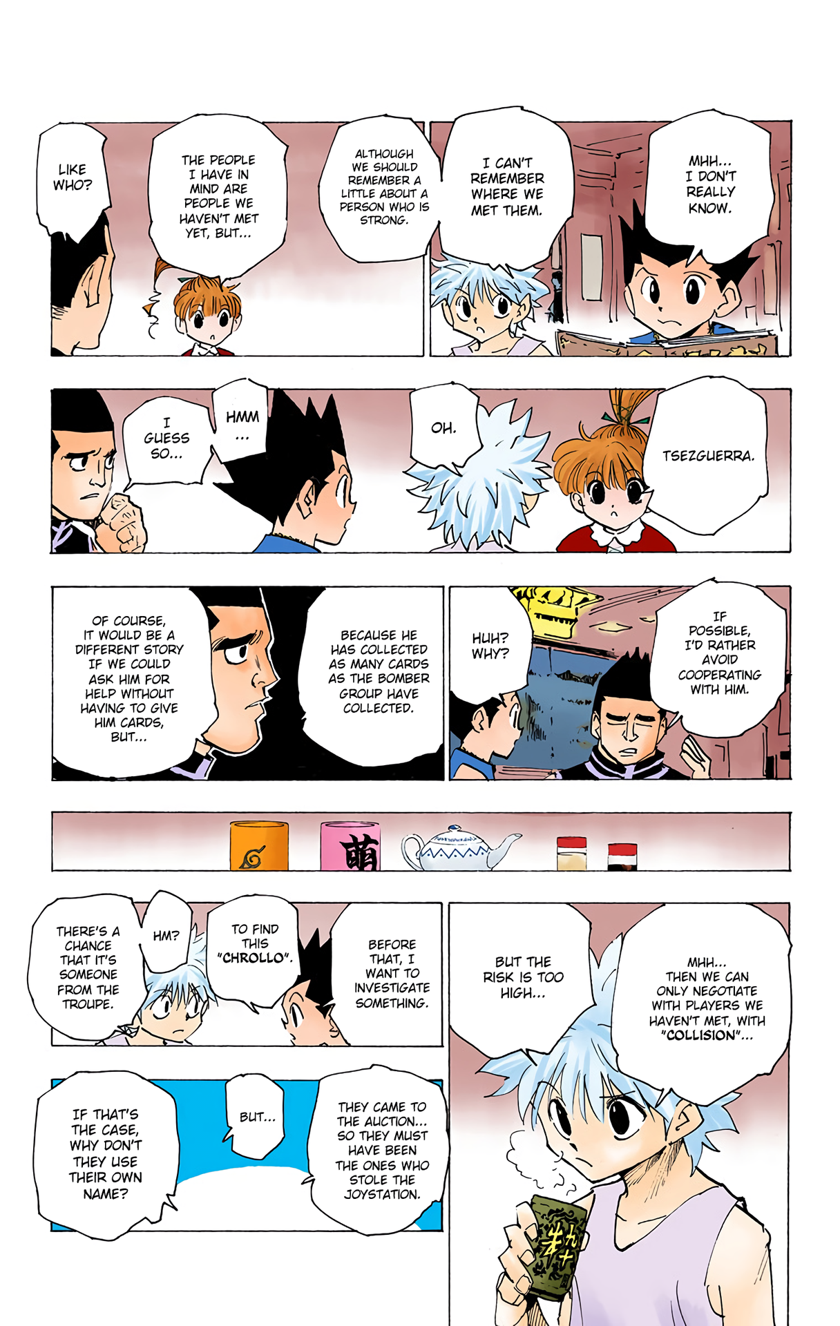 Halaman Manga