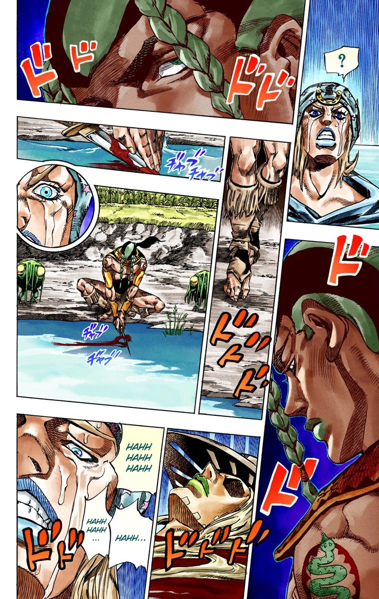 38