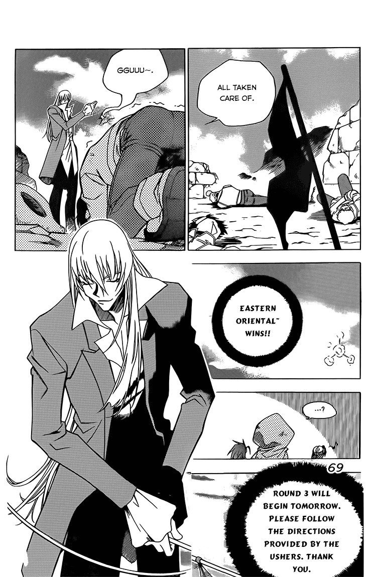 Halaman dari Western Shotgun Chapter 116