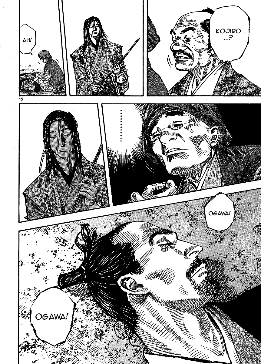 Halaman dari Vagabond Chapter 260