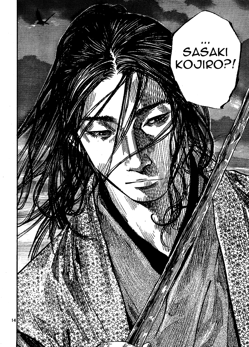 Halaman dari Vagabond Chapter 260