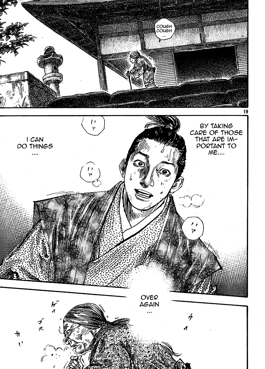 Halaman dari Vagabond Chapter 260