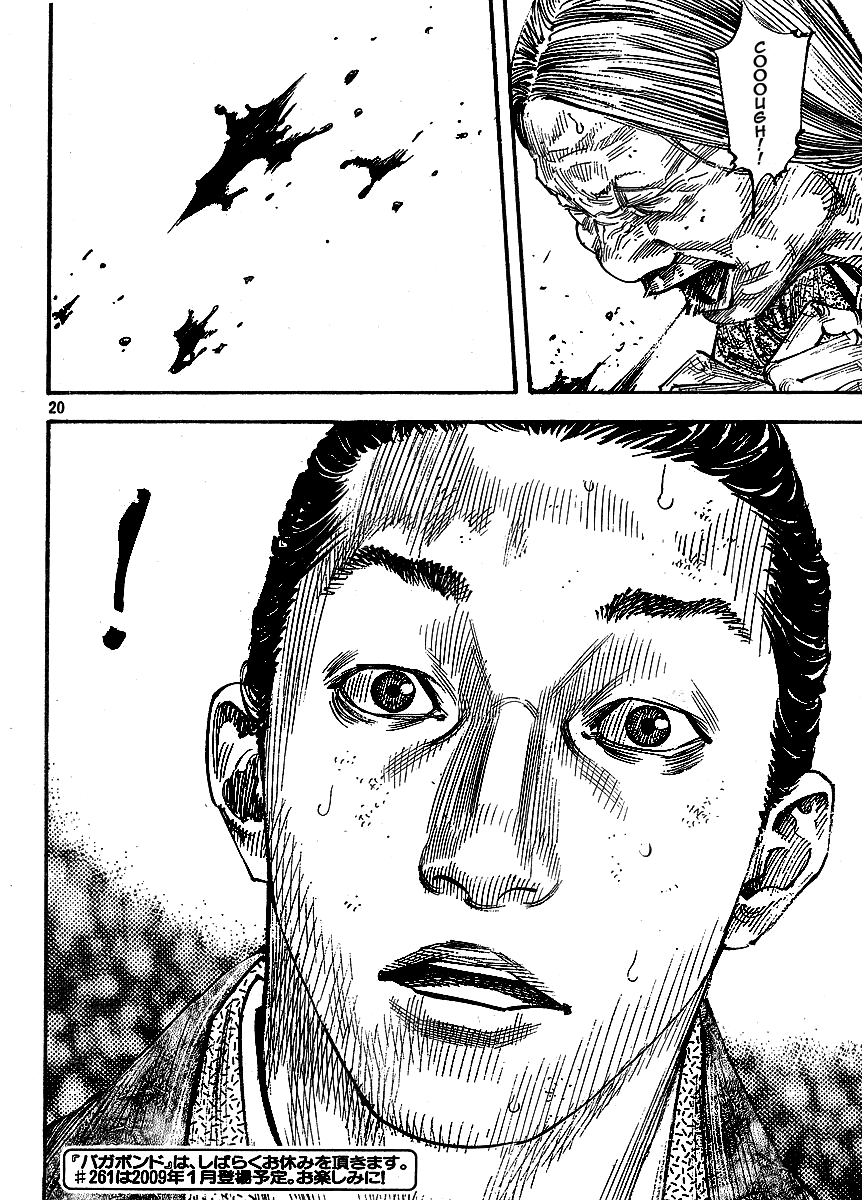 Halaman dari Vagabond Chapter 260