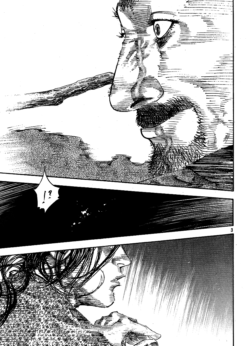 Halaman dari Vagabond Chapter 260