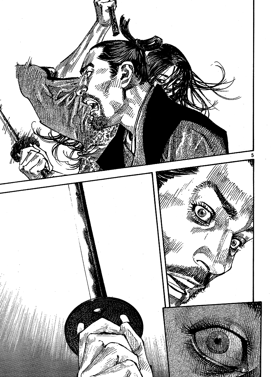 Halaman dari Vagabond Chapter 260