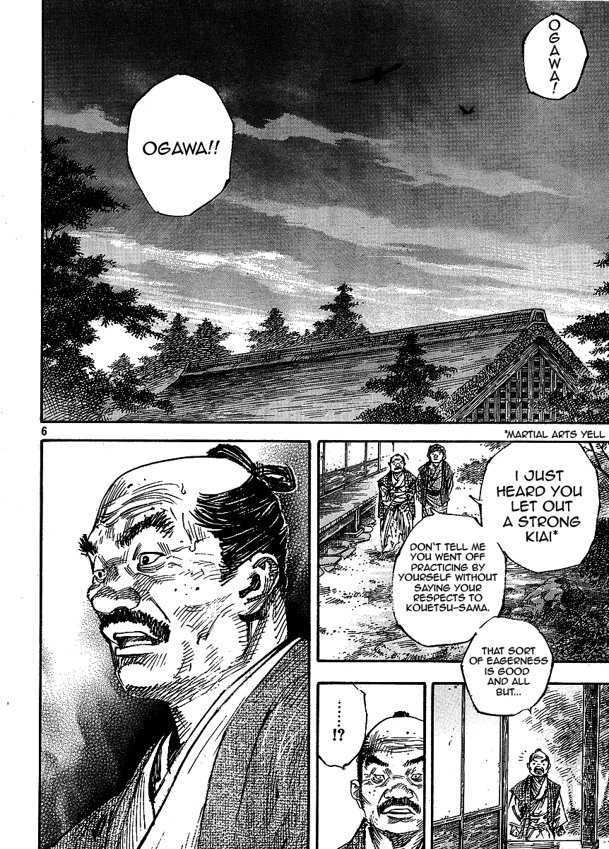 Halaman dari Vagabond Chapter 260