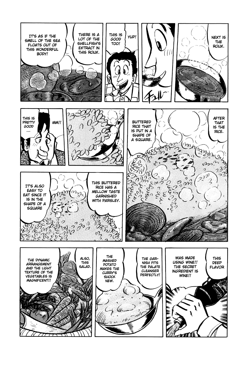 Halaman dari Mister Ajikko Chapter 45