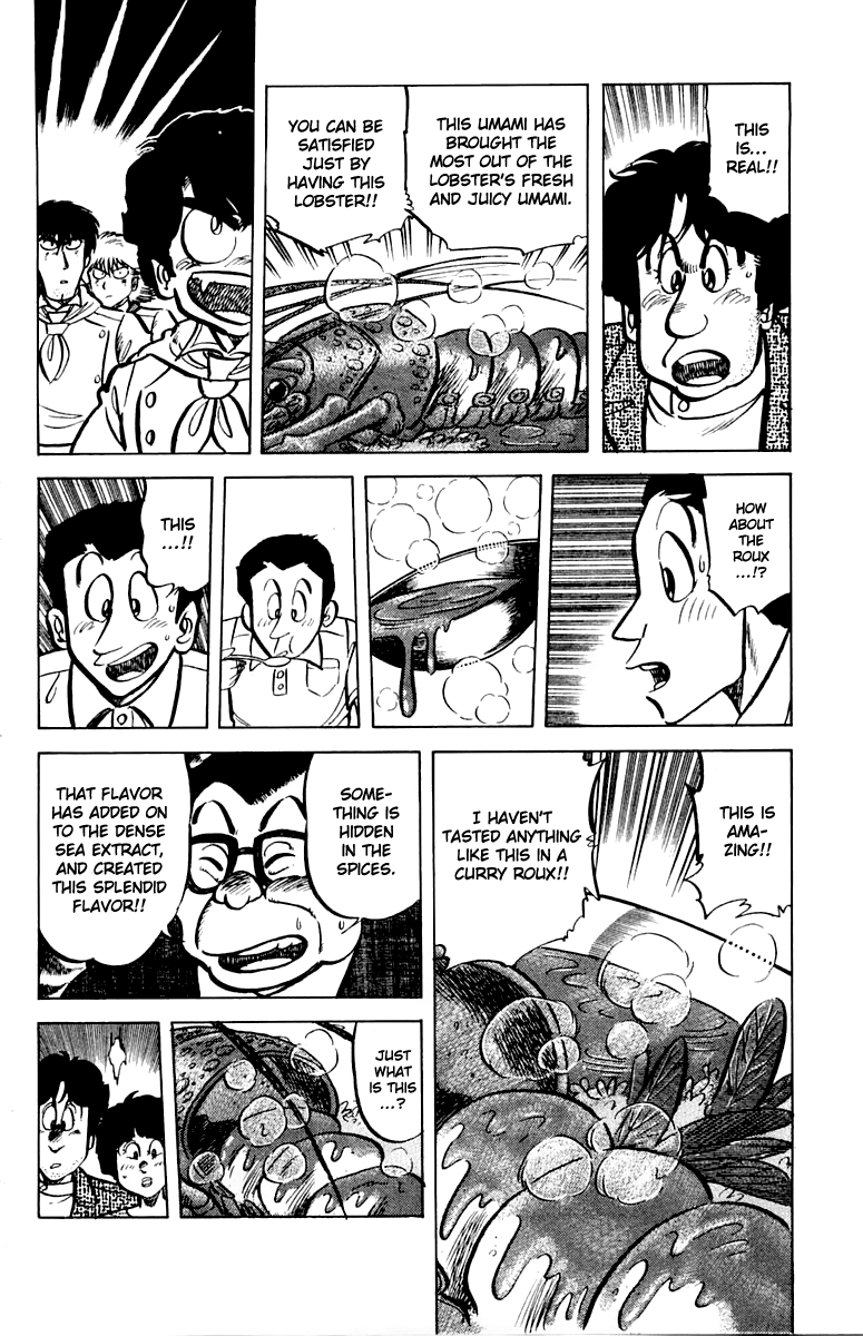 Halaman dari Mister Ajikko Chapter 45