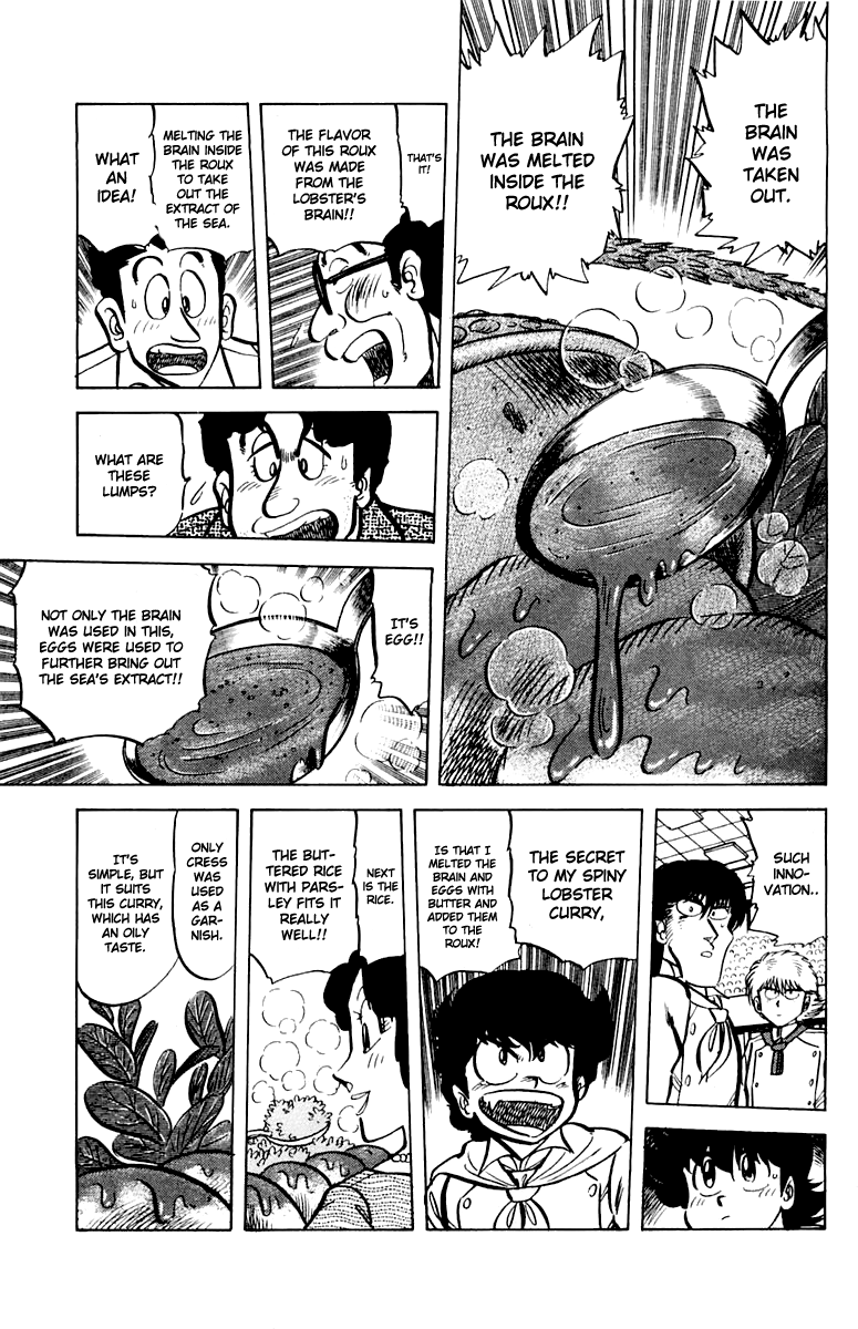 Halaman dari Mister Ajikko Chapter 45