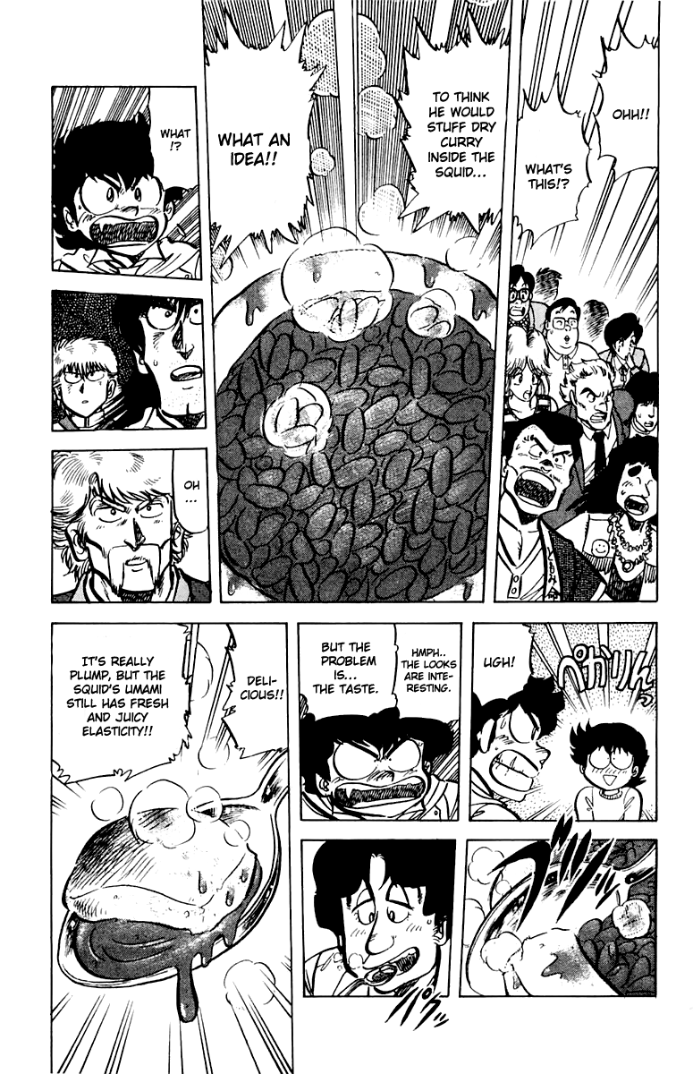 Halaman dari Mister Ajikko Chapter 45