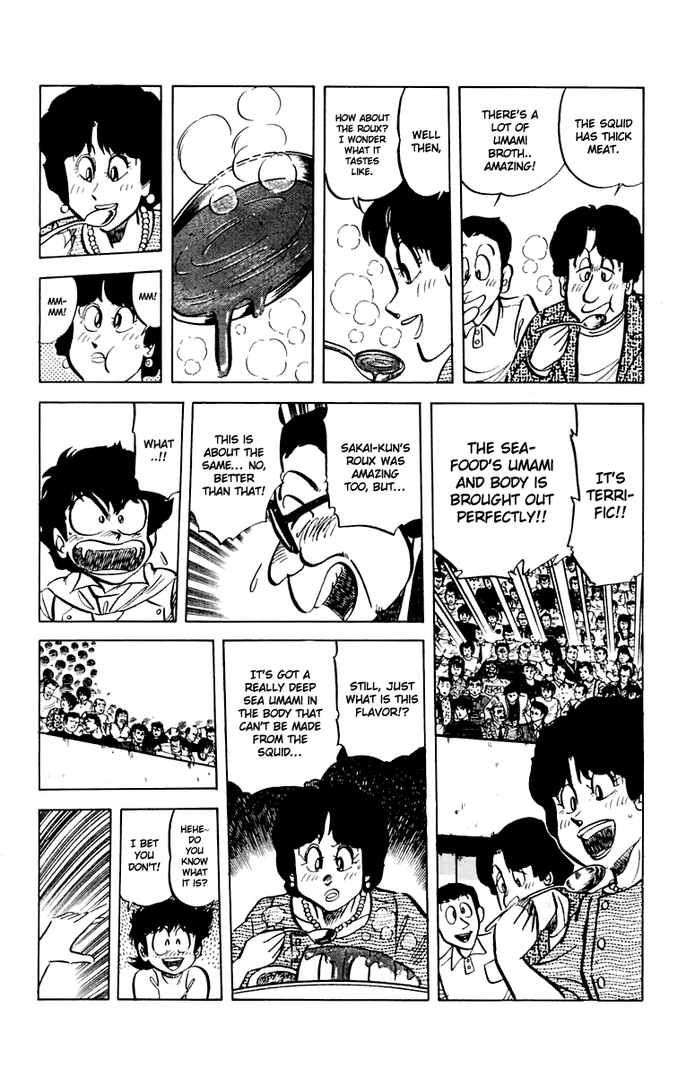 Halaman dari Mister Ajikko Chapter 45