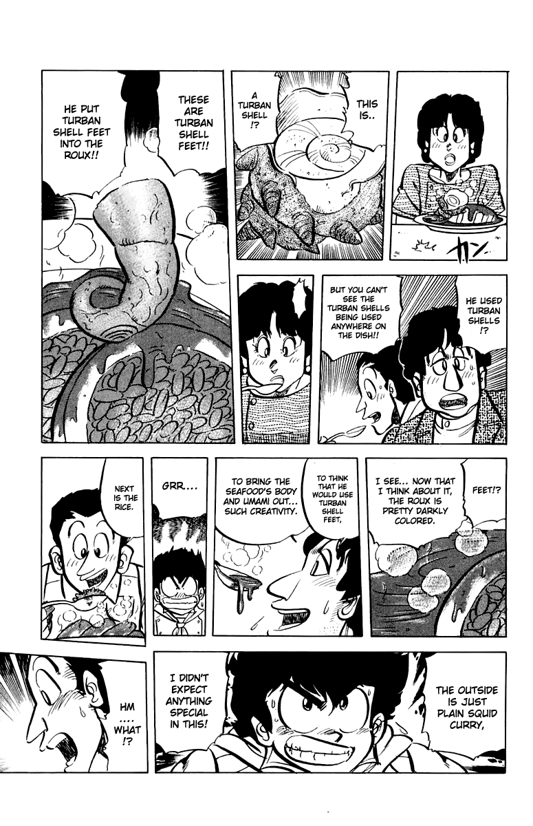 Halaman dari Mister Ajikko Chapter 45