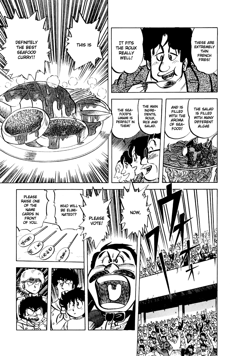 Halaman dari Mister Ajikko Chapter 45