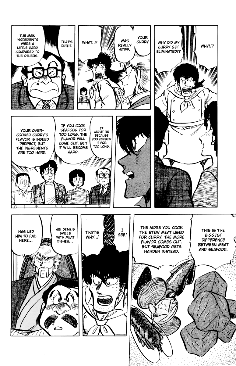 Halaman dari Mister Ajikko Chapter 45