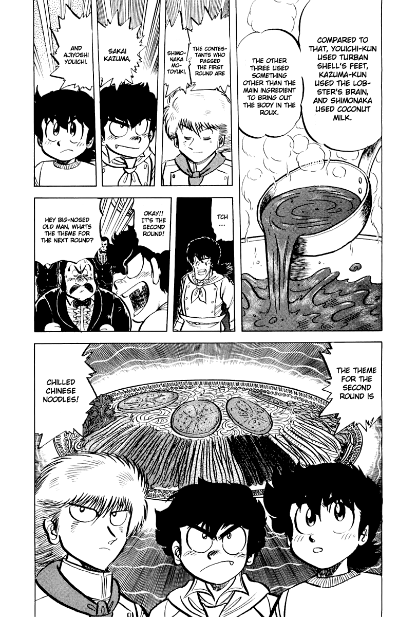 Halaman dari Mister Ajikko Chapter 45