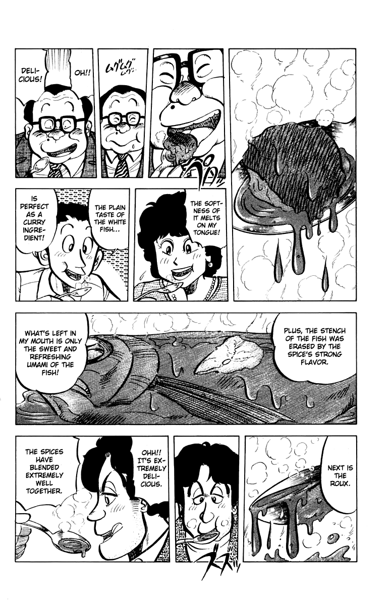 Halaman dari Mister Ajikko Chapter 45