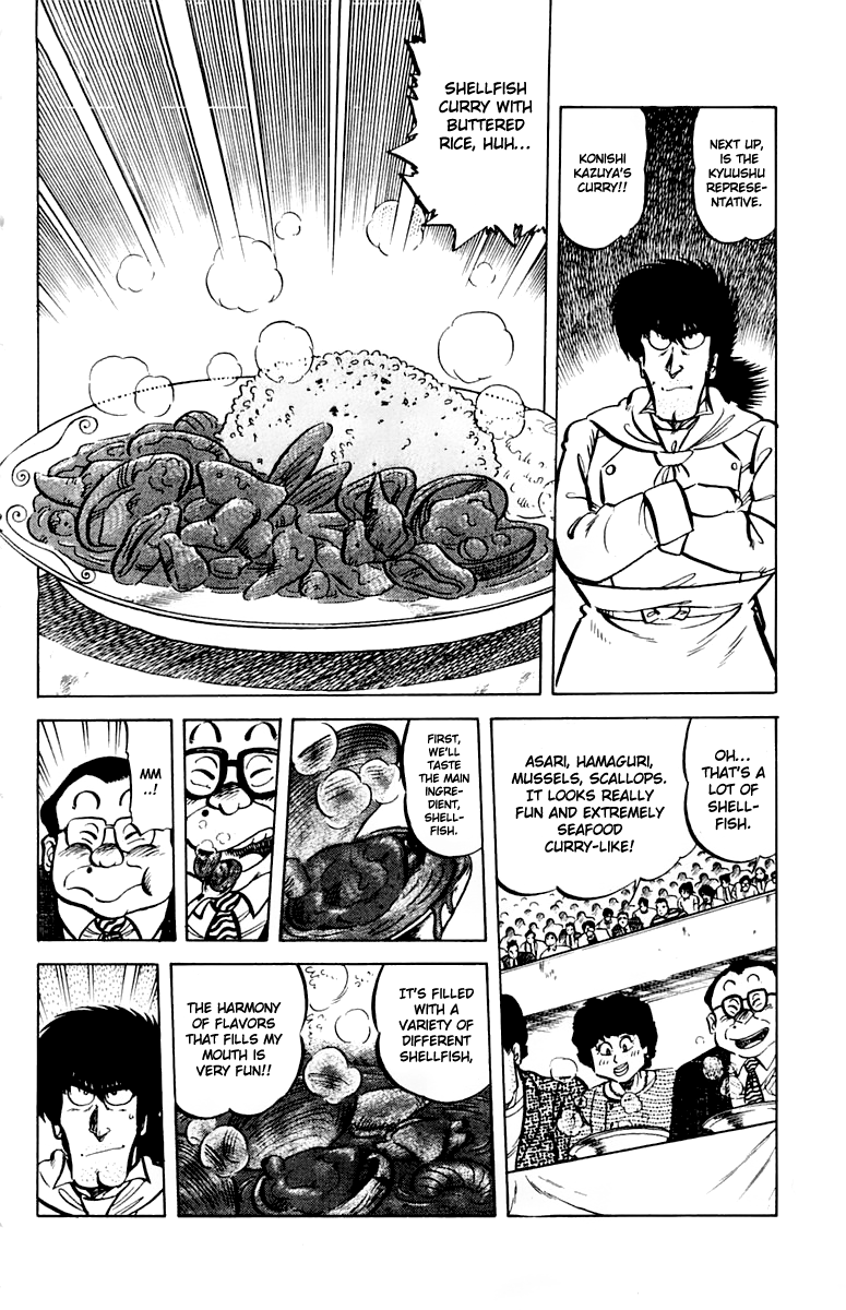 Halaman dari Mister Ajikko Chapter 45