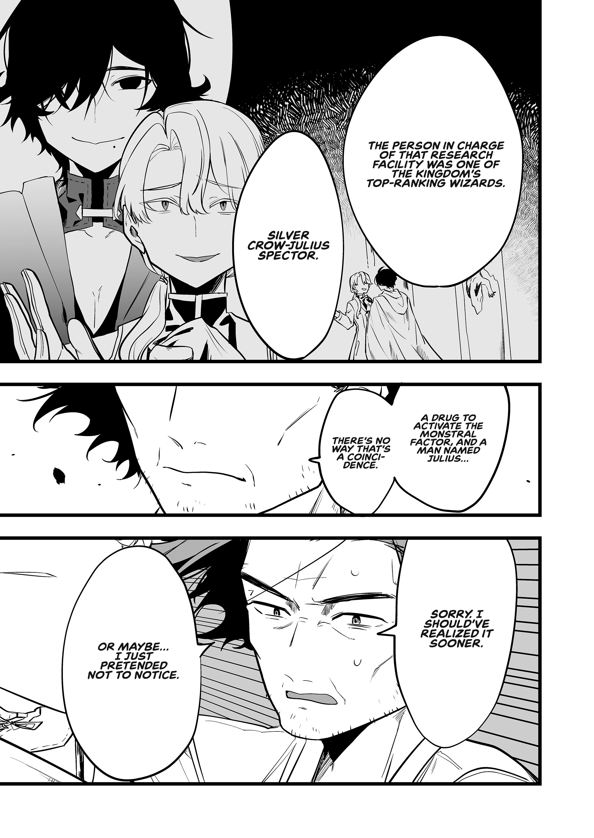 Halaman dari "Ano Toki Tasukete Itadaita Monster Musume desu." Isekai Ossan Kyoushi Totsuzen no Moteki ni Konwaku suru Chapter 36