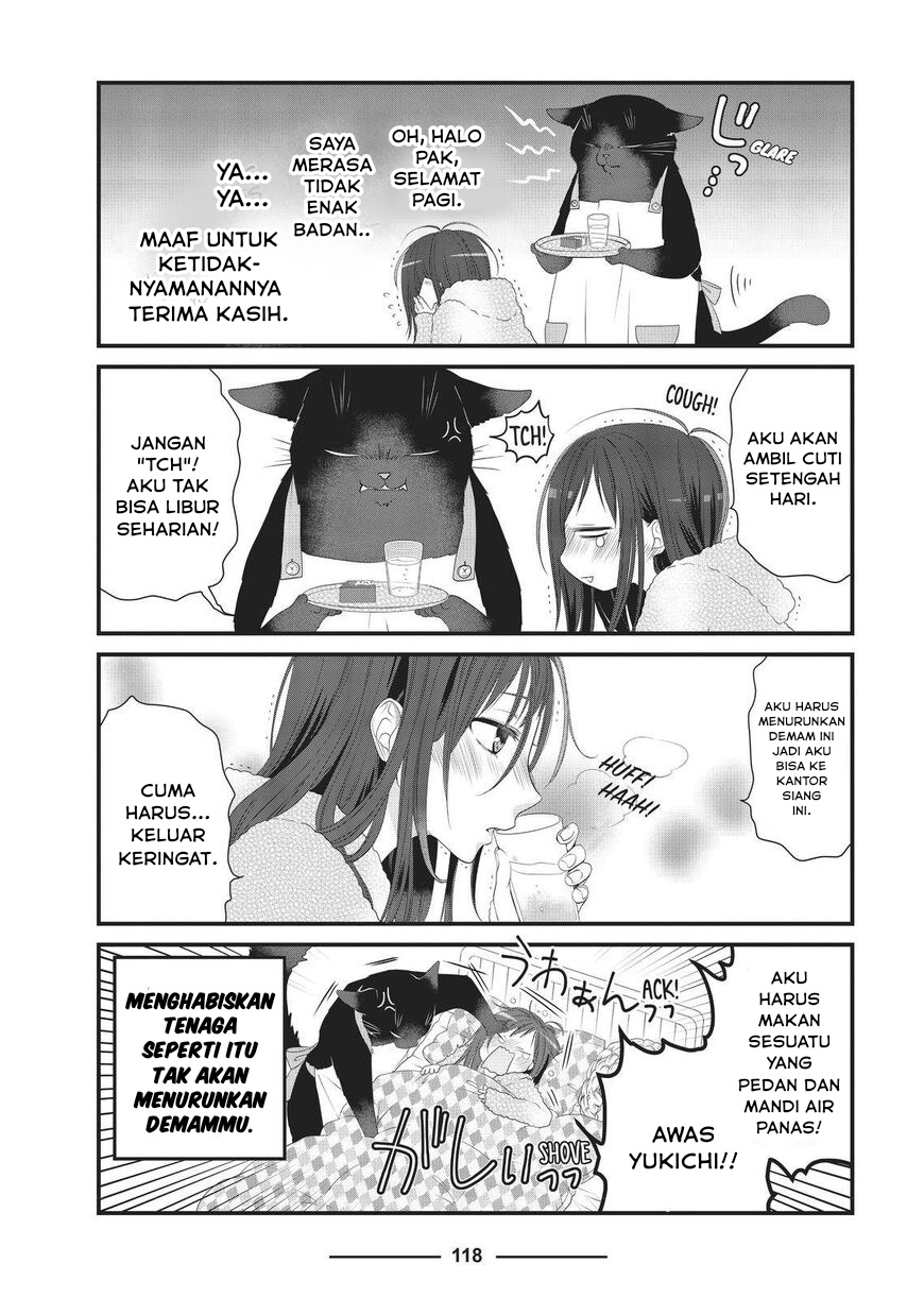 Dekiru Neko wa Kyou mo Yuuutsu Chapter 12 - halaman 4