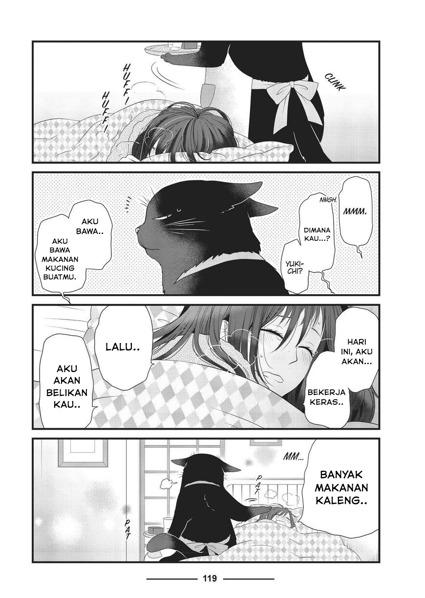 Dekiru Neko wa Kyou mo Yuuutsu Chapter 12 - halaman 5