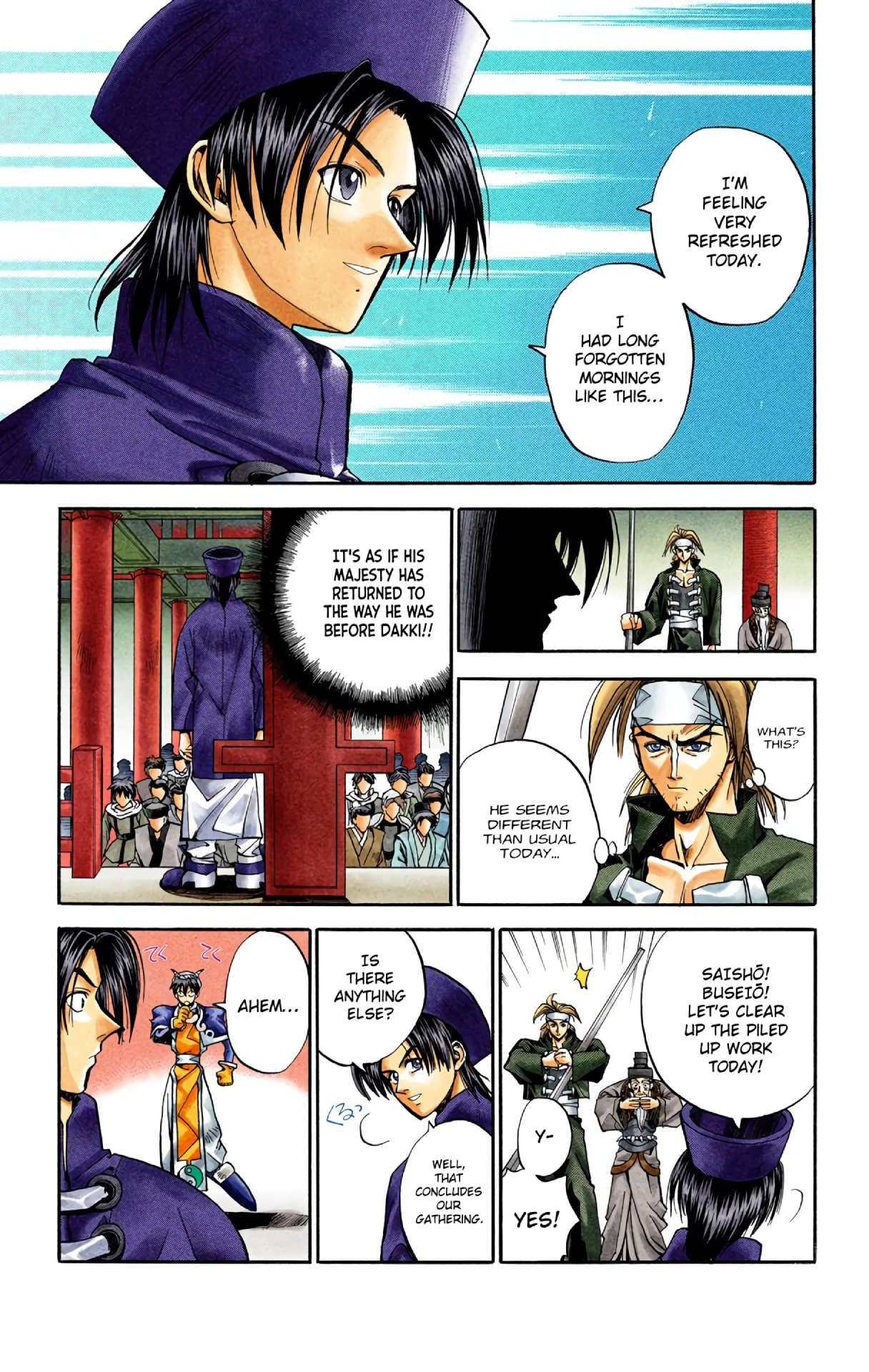Halaman Manga