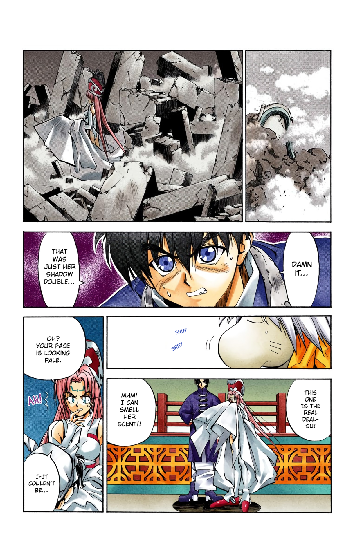 Halaman Manga