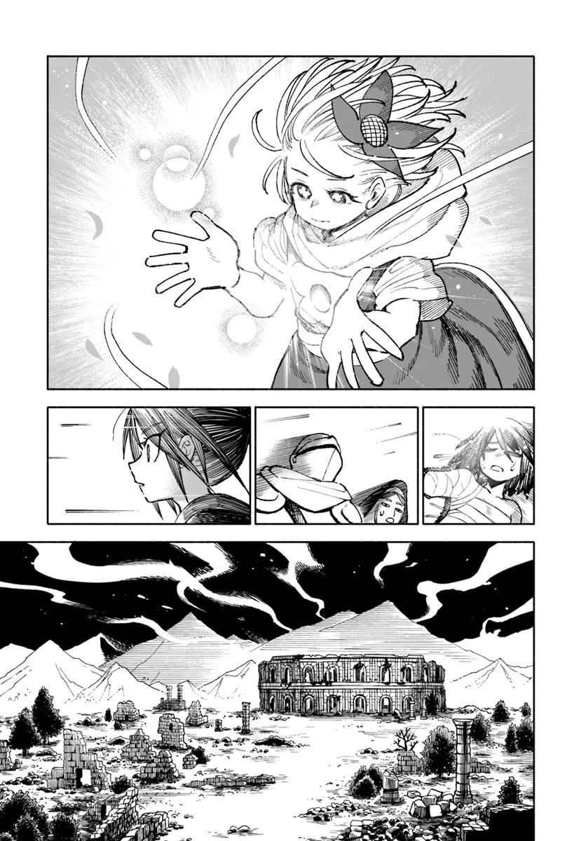 Isekai Samurai Chapter 22 - halaman 18