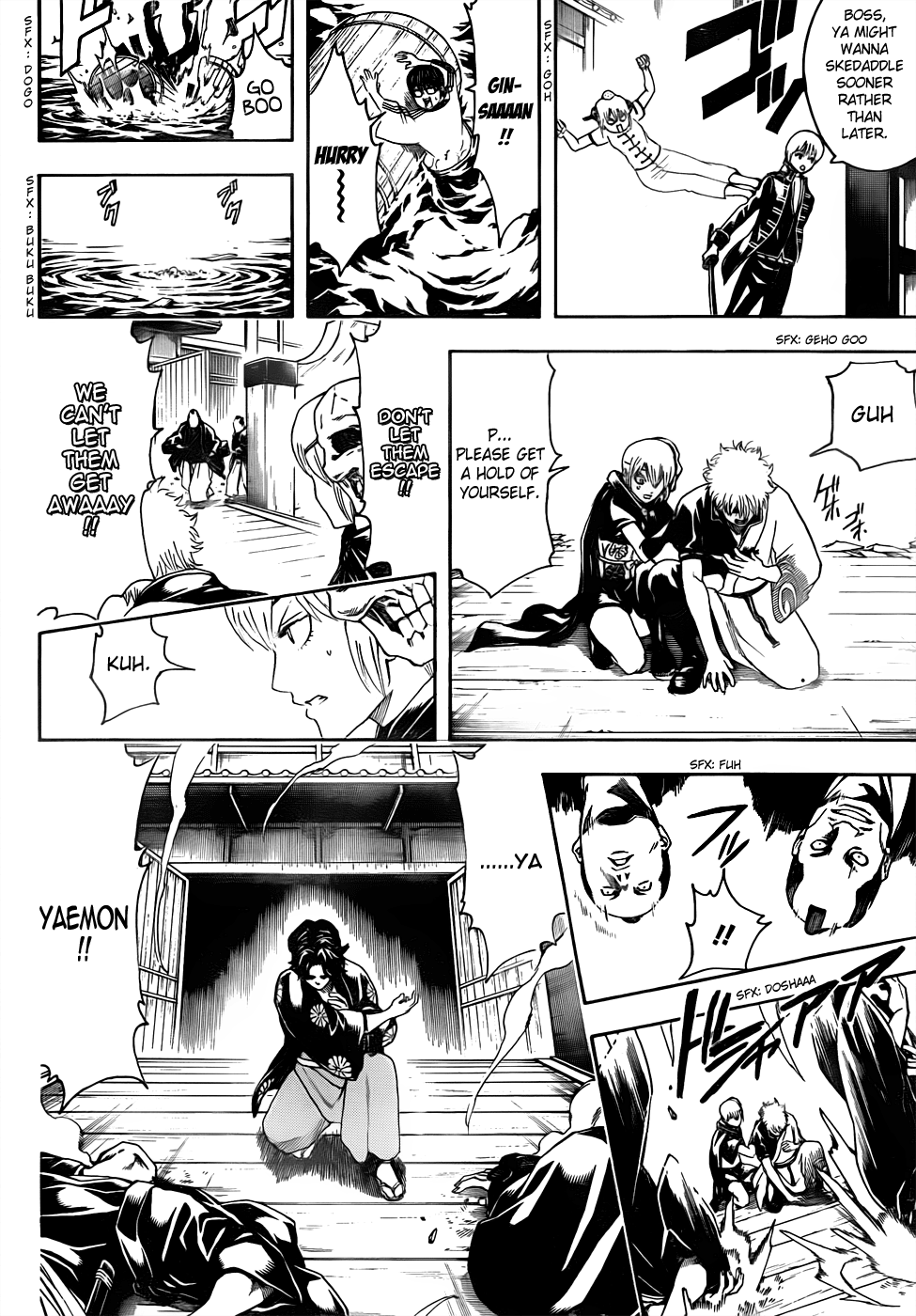 Halaman Manga