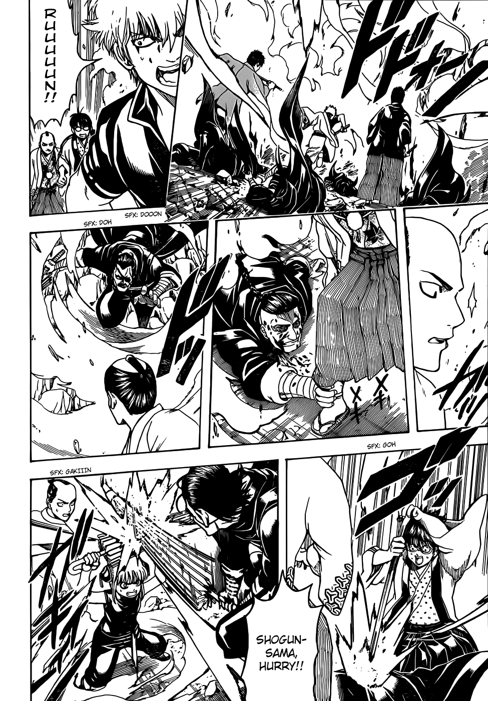Halaman Manga