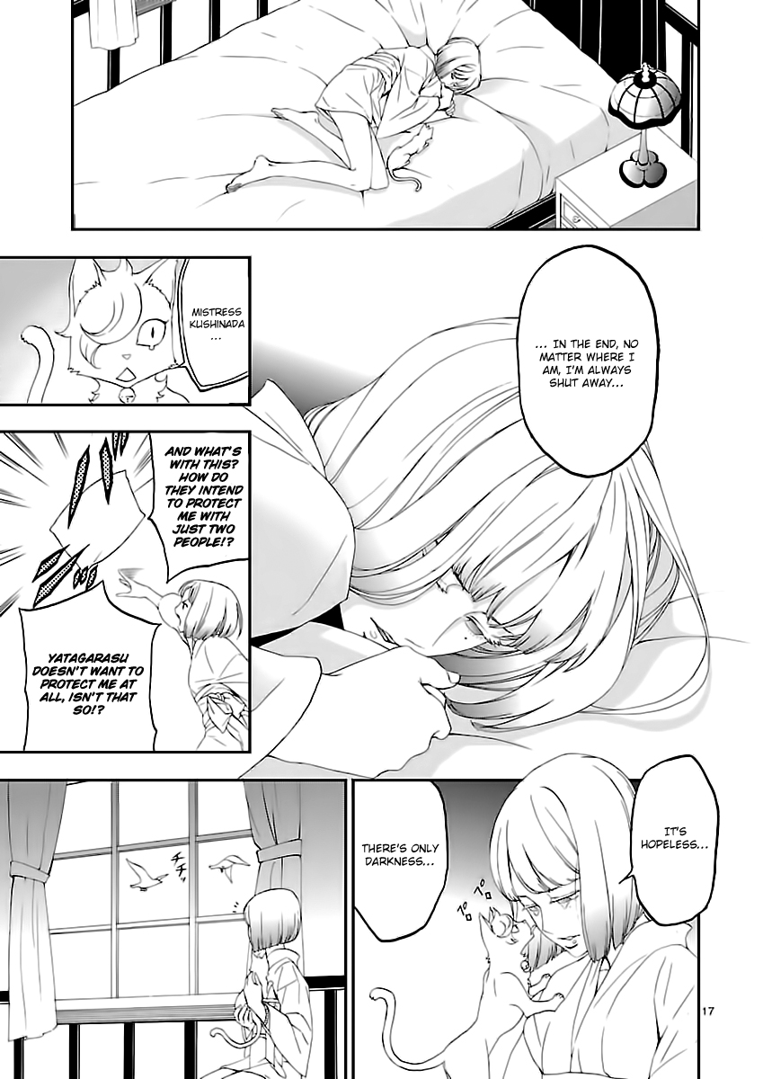 18