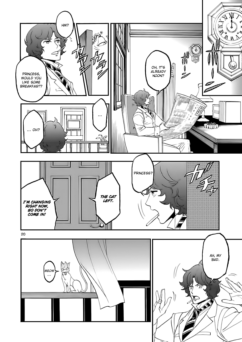 21