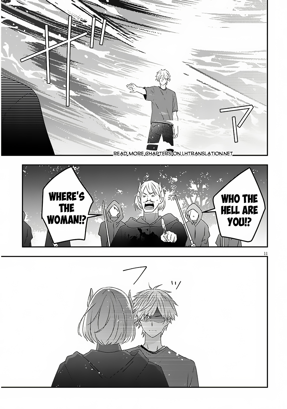 Halaman dari Maou ni Natta node, Dungeon Tsukutte Jingai Musume to Honobono Suru Chapter 67.2