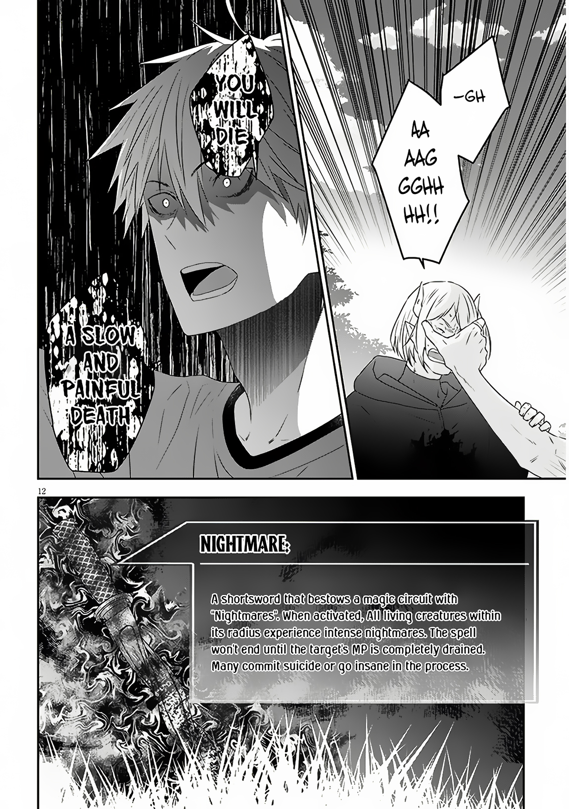 Halaman dari Maou ni Natta node, Dungeon Tsukutte Jingai Musume to Honobono Suru Chapter 67.2