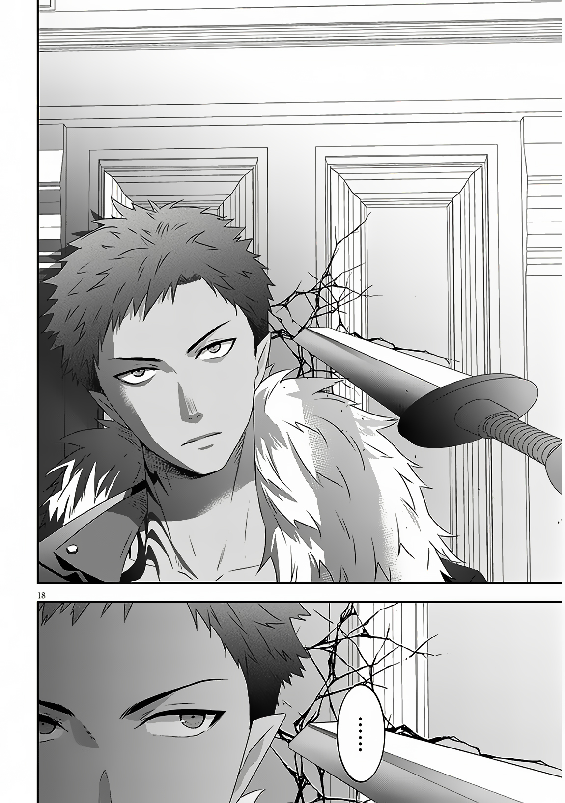 Halaman dari Maou ni Natta node, Dungeon Tsukutte Jingai Musume to Honobono Suru Chapter 67.2