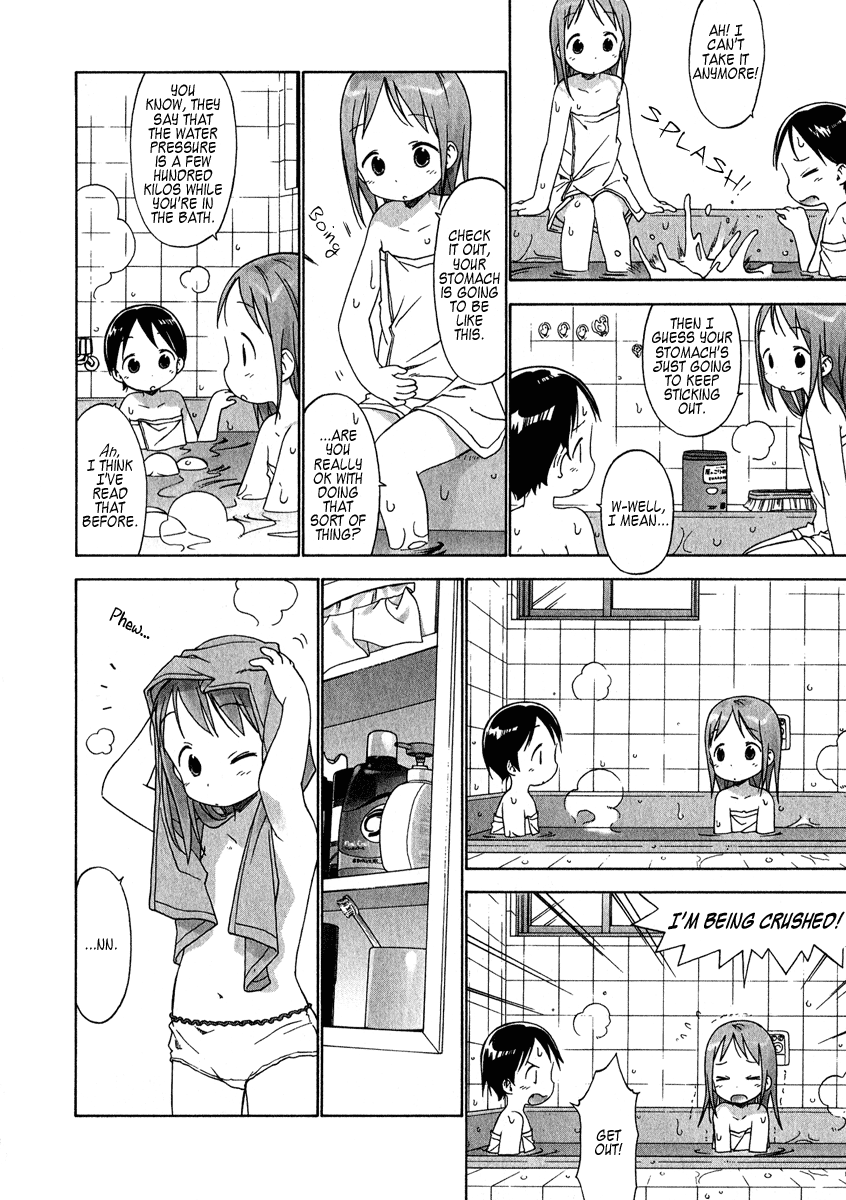 Halaman dari Ichigo Mashimaro Chapter 34