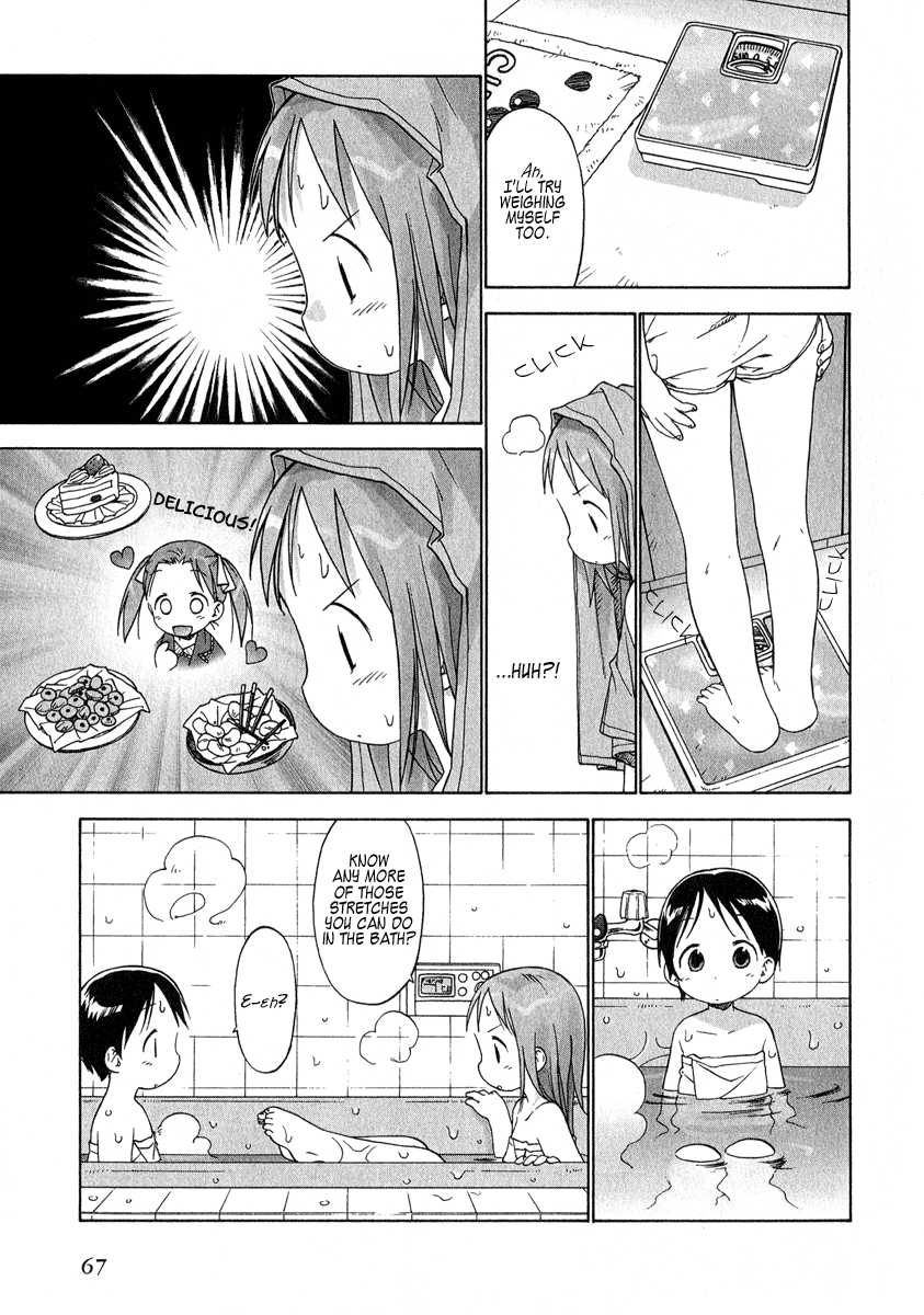 Halaman dari Ichigo Mashimaro Chapter 34