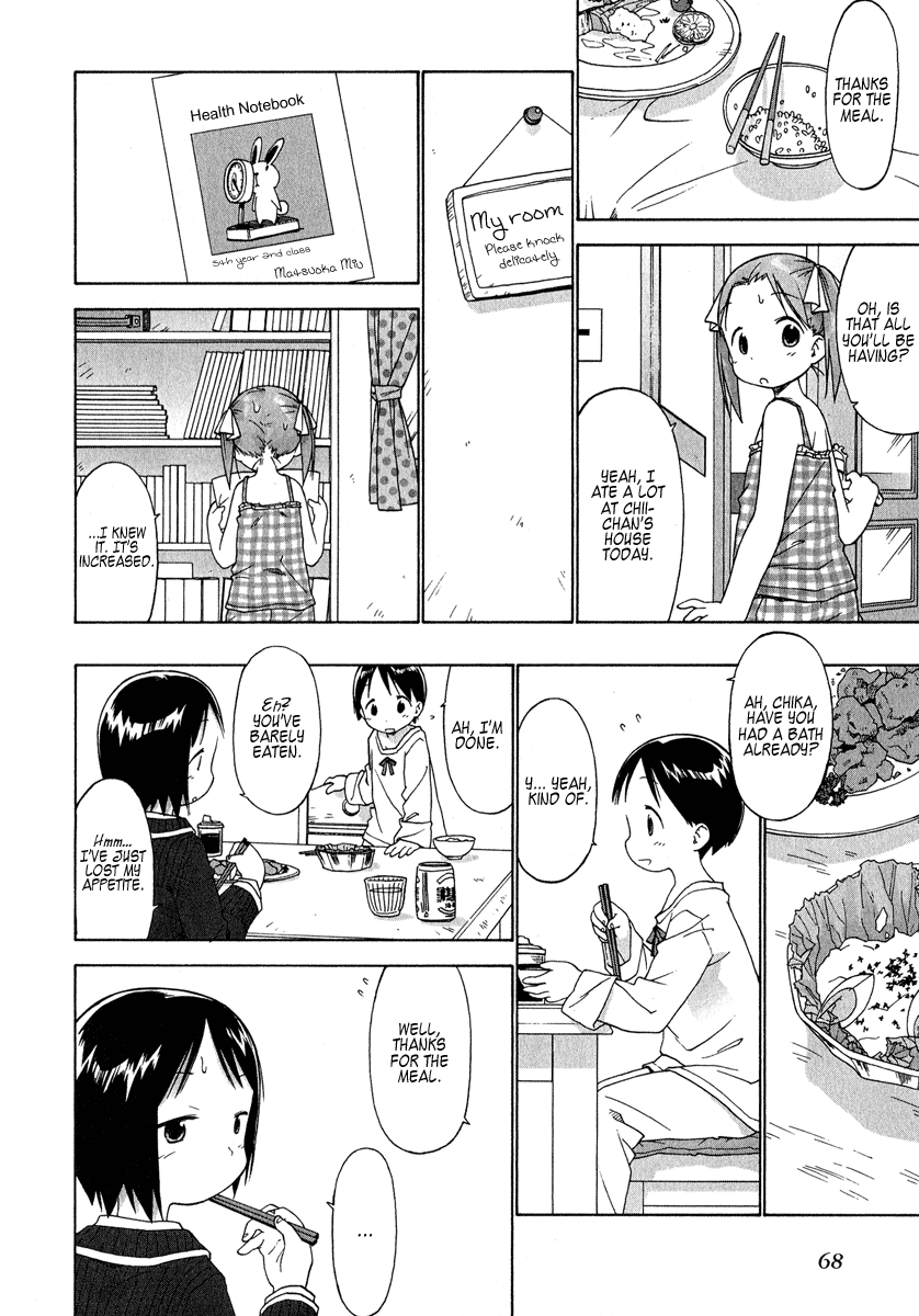 Halaman dari Ichigo Mashimaro Chapter 34