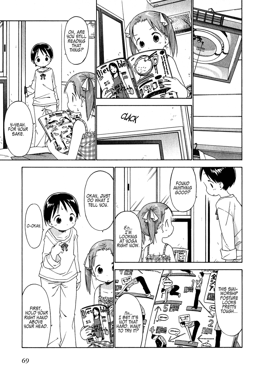 Halaman dari Ichigo Mashimaro Chapter 34