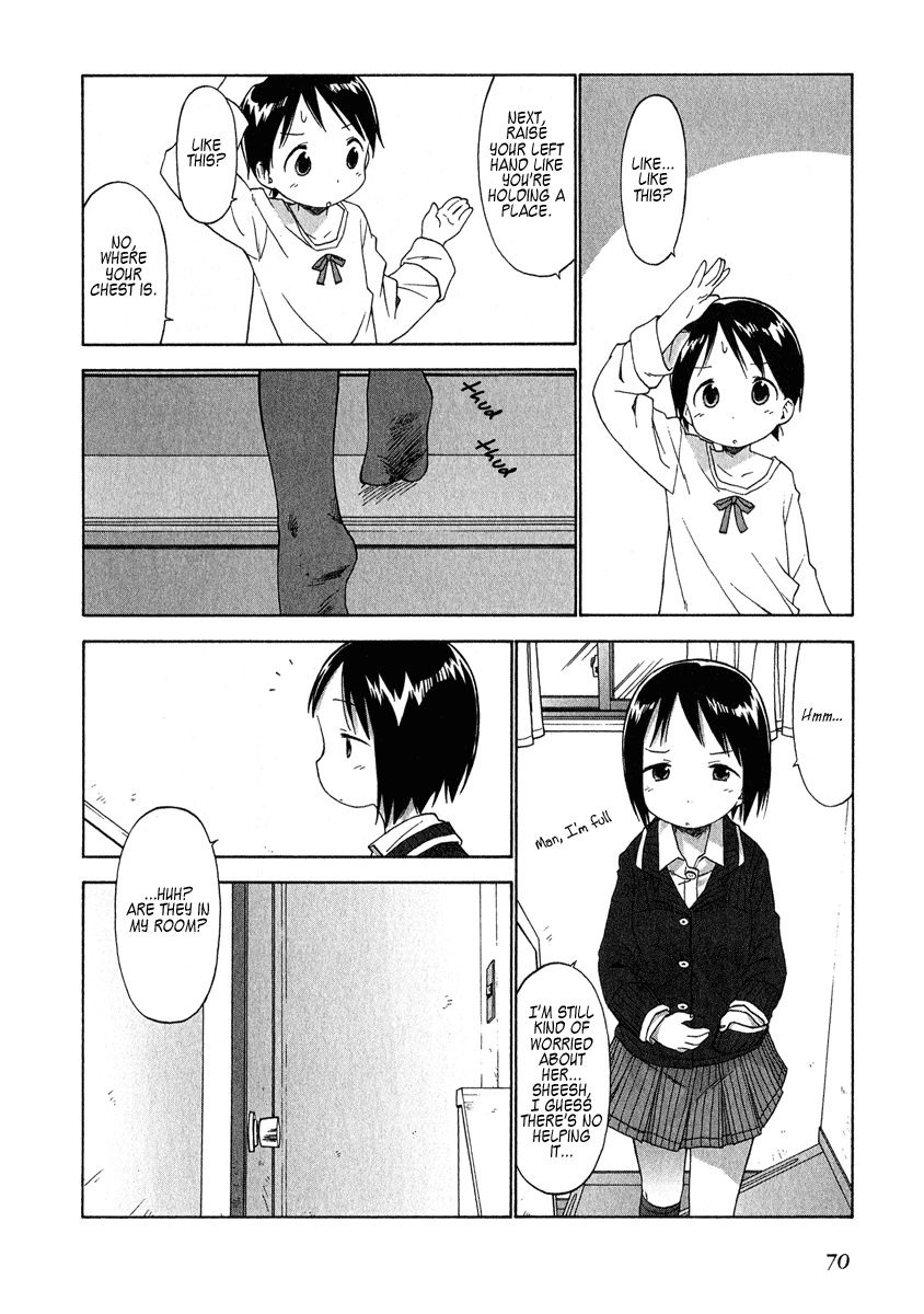 Halaman dari Ichigo Mashimaro Chapter 34