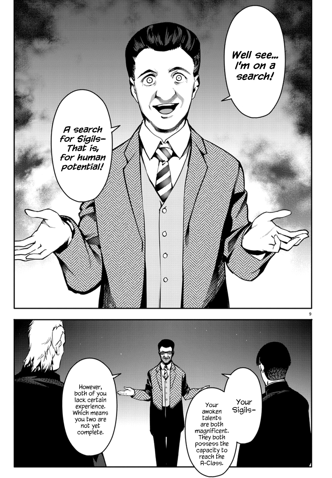 Halaman Manga