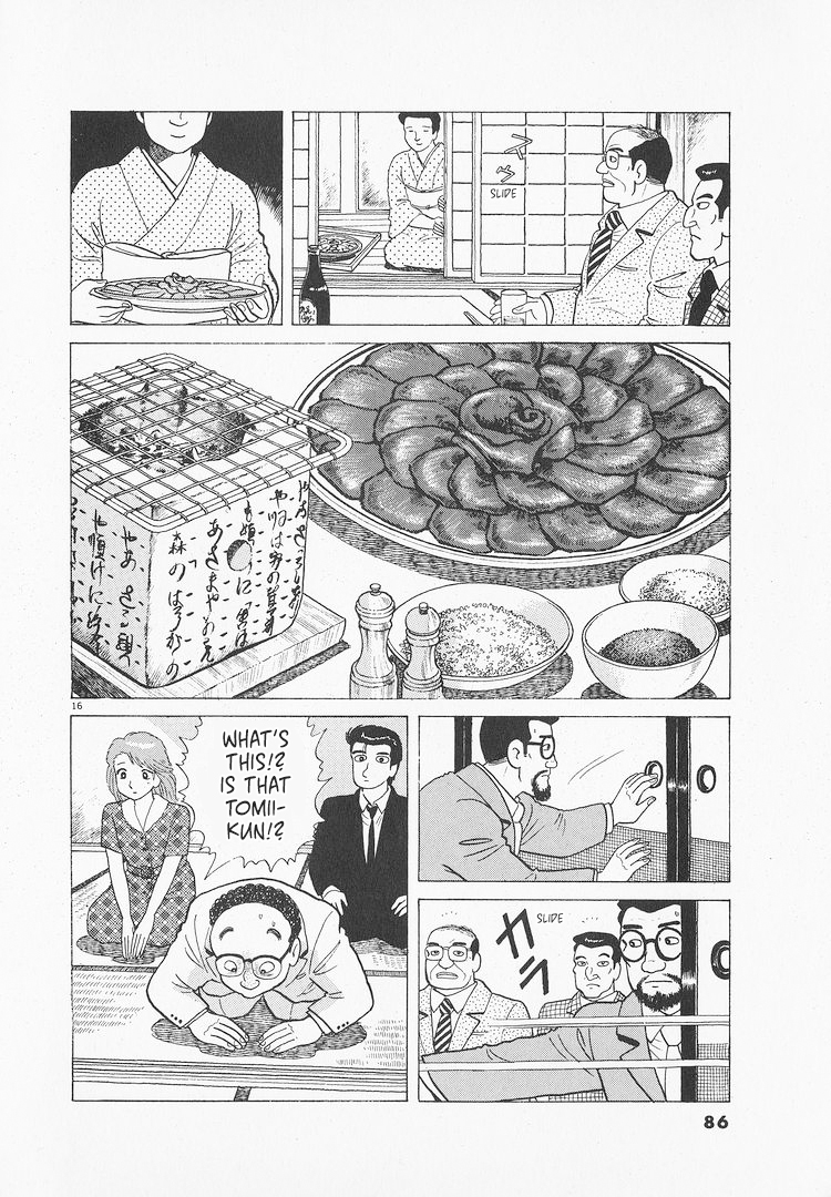 Halaman dari Oishinbo Chapter 172