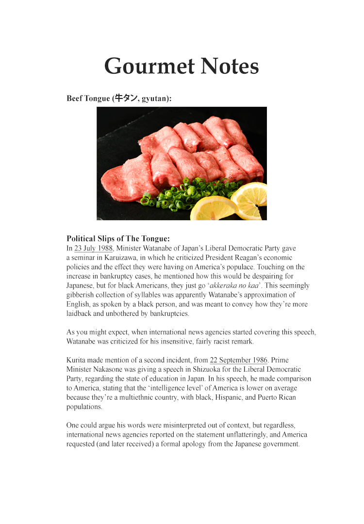 Halaman dari Oishinbo Chapter 172